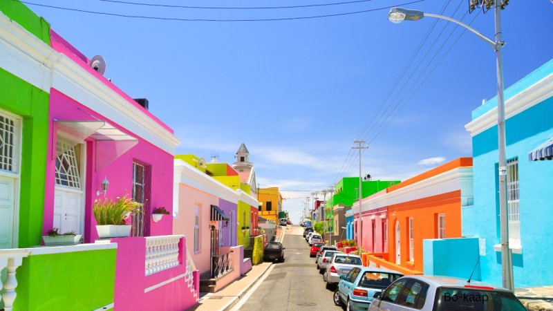 Bo-kaap street